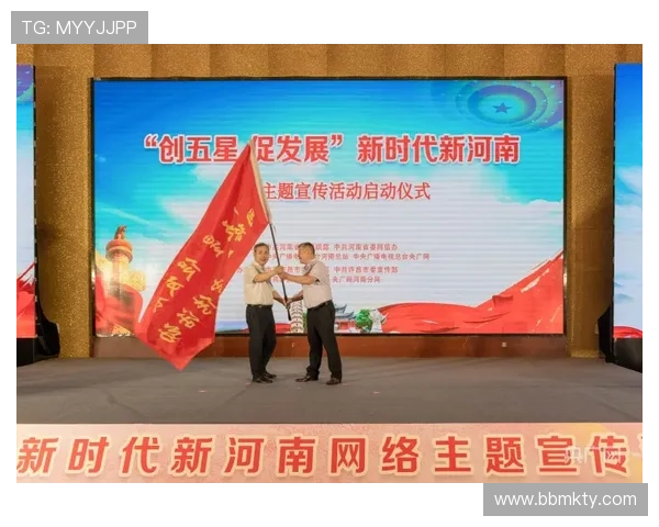 郴州新闻联播今日直播：关注本地民生动态